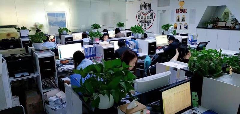 北京注冊公司的流程與手續包含哪些具體內容信息呢？